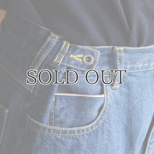 画像6: 「備中」12.5oz セルヴィッチ 赤耳デニム ヴィンテージWASH 5ポケ アジャスターワイドパンツ【MADE IN JAPAN】『日本製』【送料無料】/ Upscape Audience【ご予約商品・6月上旬〜下旬予定】 (6)