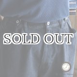 画像: 「備中」12.5oz セルヴィッチ 赤耳デニム ヴィンテージWASH 5ポケ アジャスターワイドパンツ【MADE IN JAPAN】『日本製』【送料無料】/ Upscape Audience【ご予約商品・6月上旬〜下旬予定】