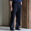 画像12: 「備中」12.5oz セルヴィッチ 赤耳デニム 5ポケ アジャスターワイドパンツ【MADE IN JAPAN】『日本製』【送料無料】/ Upscape Audience (12)
