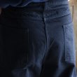 画像15: 「備中」12.5oz セルヴィッチ 赤耳デニム 5ポケ アジャスターワイドパンツ【MADE IN JAPAN】『日本製』【送料無料】/ Upscape Audience (15)