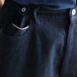 画像16: 「備中」12.5oz セルヴィッチ 赤耳デニム 5ポケ アジャスターワイドパンツ【MADE IN JAPAN】『日本製』【送料無料】/ Upscape Audience (16)