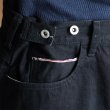 画像19: 「備中」12.5oz セルヴィッチ 赤耳デニム 5ポケ アジャスターワイドパンツ【MADE IN JAPAN】『日本製』【送料無料】/ Upscape Audience (19)