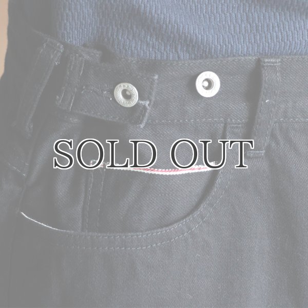 画像19: 「備中」12.5oz セルヴィッチ 赤耳デニム 5ポケ アジャスターワイドパンツ【MADE IN JAPAN】『日本製』【送料無料】/ Upscape Audience (19)