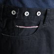 画像20: 「備中」12.5oz セルヴィッチ 赤耳デニム 5ポケ アジャスターワイドパンツ【MADE IN JAPAN】『日本製』【送料無料】/ Upscape Audience (20)