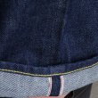 画像8: 「備中」12.5oz セルヴィッチ 赤耳デニム 5ポケ アジャスターワイドパンツ【MADE IN JAPAN】『日本製』【送料無料】/ Upscape Audience (8)