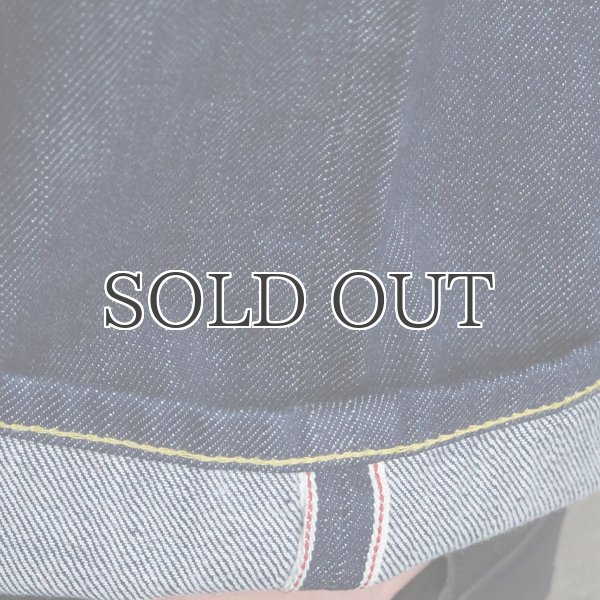 画像8: 「備中」12.5oz セルヴィッチ 赤耳デニム 5ポケ アジャスターワイドパンツ【MADE IN JAPAN】『日本製』【送料無料】/ Upscape Audience (8)