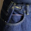 画像9: 「備中」12.5oz セルヴィッチ 赤耳デニム 5ポケ アジャスターワイドパンツ【MADE IN JAPAN】『日本製』【送料無料】/ Upscape Audience (9)