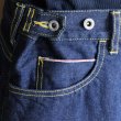 画像10: 「備中」12.5oz セルヴィッチ 赤耳デニム 5ポケ アジャスターワイドパンツ【MADE IN JAPAN】『日本製』【送料無料】/ Upscape Audience (10)