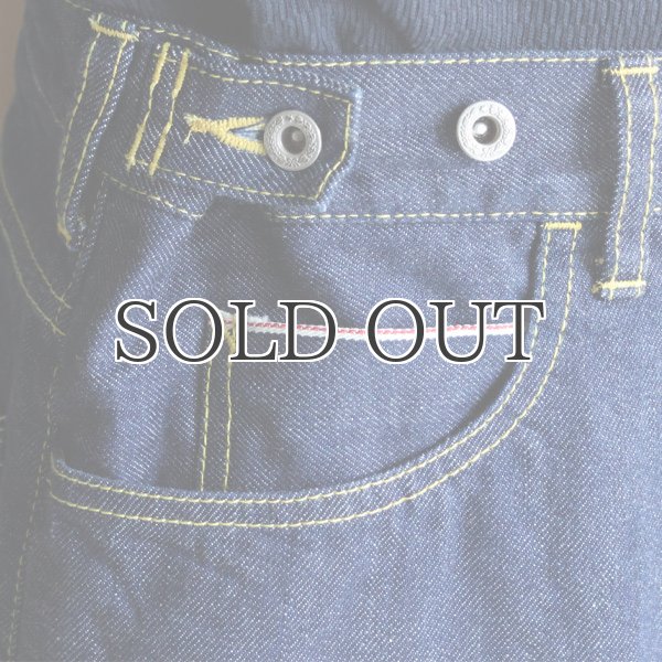画像10: 「備中」12.5oz セルヴィッチ 赤耳デニム 5ポケ アジャスターワイドパンツ【MADE IN JAPAN】『日本製』【送料無料】/ Upscape Audience (10)