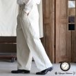 画像1: 「備中」10オンス 極厚オックス 1タック ワイド バレル イージーパンツ【MADE IN JAPAN】『日本製』【送料無料】/ Upscape Audience (1)
