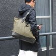 画像12: デッドストックレインカモテント生地×Leather Travel Tote Bag 【送料無料】 / Upscape Audience VASCO (12)