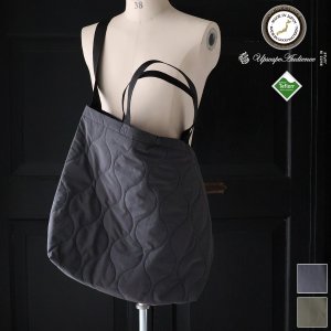 画像: Teflon（テフロン）耐水撥水コットンタッチ ナイロン ウェーブキルト ショルダートートバッグ【MADE IN JAPAN】『日本製』 / Upscape Audience