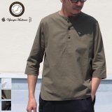 画像: コットンクロス C/Nヘンリー コンチョ釦 7分袖シャツ【MADE IN JAPAN】『日本製』 / Upscape Audience