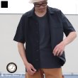 画像1: ソフトリネンコットンキャンバスオープンカラー ルーズフィットシャツ【MADE IN JAPAN】『日本製』/ Upscape Audience (1)