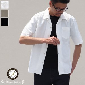 画像: ソフトリネンコットンキャンバスオープンカラー ルーズフィットシャツ【MADE IN JAPAN】『日本製』/ Upscape Audience