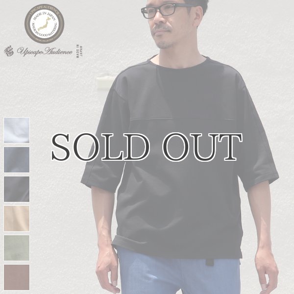 画像1: VORTEX(MVS天竺)切り替え ビッグTee【MADE IN JAPAN】『日本製』/ Upscape Audience (1)