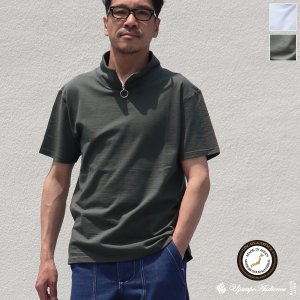 画像: コットンシアサッカー天竺 リブTOP Tee【MADE IN JAPAN】『日本製』/ Upscape Audience