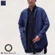 画像1: グリストーンW 綿ナイロン高密度ギャバ ルーズFIT バンドカラー ツールポケ 長袖シャツ【MADE IN JAPAN】『日本製』Upscape Audience (1)