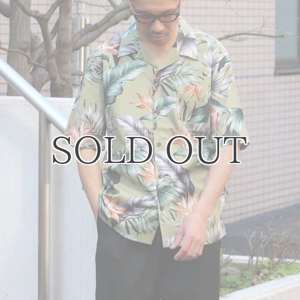 画像8: コットンレーヨン ヴィンテージボタニカル柄  オープンカラー ルーズフィットシャツ【MADE IN JAPAN】『日本製』/ Upscape Audience (8)