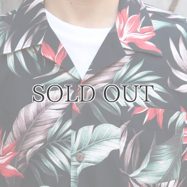 画像18: コットンレーヨン ヴィンテージボタニカル柄  オープンカラー ルーズフィットシャツ【MADE IN JAPAN】『日本製』/ Upscape Audience (18)