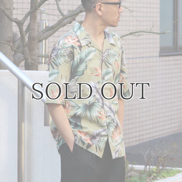 画像12: コットンレーヨン ヴィンテージボタニカル柄  オープンカラー ルーズフィットシャツ【MADE IN JAPAN】『日本製』/ Upscape Audience (12)