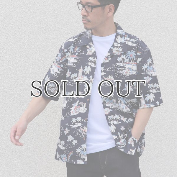 画像6: コットンレーヨン ヴィンテージHAWAII&LEAVES柄  オープンカラー ハーフスリーブシャツ【MADE IN JAPAN】『日本製』/ Upscape Audience (6)