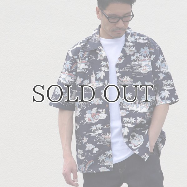 画像10: コットンレーヨン ヴィンテージHAWAII&LEAVES柄  オープンカラー ハーフスリーブシャツ【MADE IN JAPAN】『日本製』/ Upscape Audience (10)