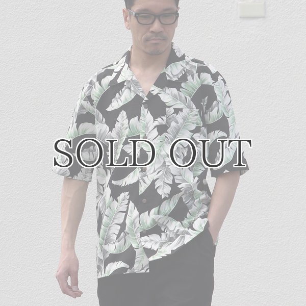画像3: コットンレーヨン ヴィンテージHAWAII＆LEAVES柄  オープンカラー ハーフスリーブシャツ【MADE IN JAPAN】『日本製』/ Upscape Audience (3)