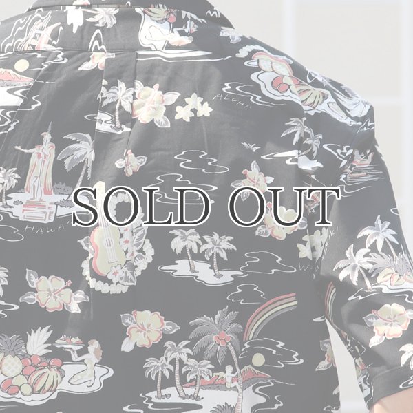 画像13: コットンレーヨン ヴィンテージHAWAII＆LEAVES柄  オープンカラー ハーフスリーブシャツ【MADE IN JAPAN】『日本製』/ Upscape Audience (13)