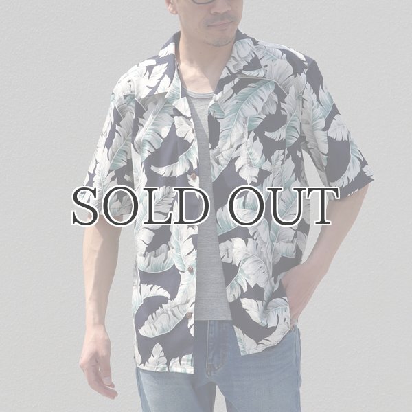 画像8: コットンレーヨン ヴィンテージHAWAII＆LEAVES柄  オープンカラー ハーフスリーブシャツ【MADE IN JAPAN】『日本製』/ Upscape Audience (8)