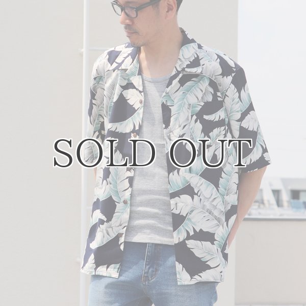 画像9: コットンレーヨン ヴィンテージHAWAII＆LEAVES柄  オープンカラー ハーフスリーブシャツ【MADE IN JAPAN】『日本製』/ Upscape Audience (9)