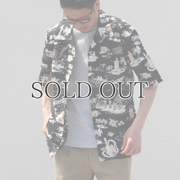 画像2: コットンレーヨン ヴィンテージHAWAII＆LEAVES柄  オープンカラー ハーフスリーブシャツ【MADE IN JAPAN】『日本製』/ Upscape Audience (2)