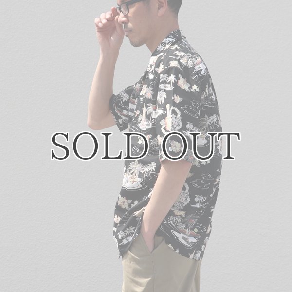 画像6: コットンレーヨン ヴィンテージHAWAII＆LEAVES柄  オープンカラー ハーフスリーブシャツ【MADE IN JAPAN】『日本製』/ Upscape Audience (6)