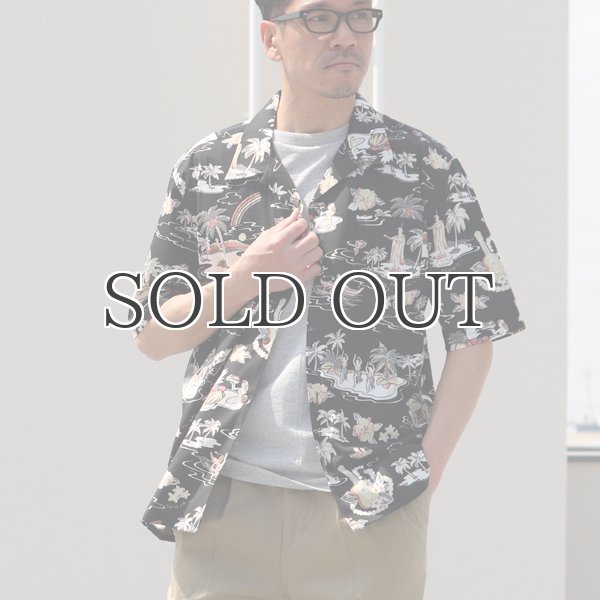 画像9: コットンレーヨン ヴィンテージHAWAII＆LEAVES柄  オープンカラー ハーフスリーブシャツ【MADE IN JAPAN】『日本製』/ Upscape Audience (9)