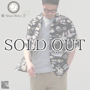 画像: コットンレーヨン ヴィンテージHAWAII＆LEAVES柄  オープンカラー ハーフスリーブシャツ【MADE IN JAPAN】『日本製』/ Upscape Audience