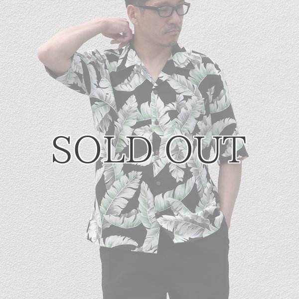 画像5: コットンレーヨン ヴィンテージHAWAII＆LEAVES柄  オープンカラー ハーフスリーブシャツ【MADE IN JAPAN】『日本製』/ Upscape Audience (5)