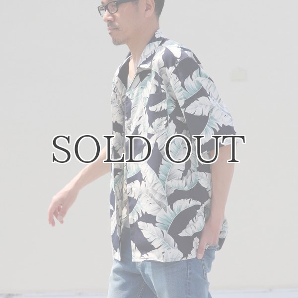 画像3: コットンレーヨン ヴィンテージHAWAII＆LEAVES柄  オープンカラー ハーフスリーブシャツ【MADE IN JAPAN】『日本製』/ Upscape Audience (3)