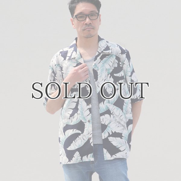 画像5: コットンレーヨン ヴィンテージHAWAII＆LEAVES柄  オープンカラー ハーフスリーブシャツ【MADE IN JAPAN】『日本製』/ Upscape Audience (5)