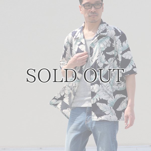 画像7: コットンレーヨン ヴィンテージHAWAII＆LEAVES柄  オープンカラー ハーフスリーブシャツ【MADE IN JAPAN】『日本製』/ Upscape Audience (7)