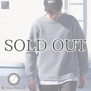 画像: 「尾州」ストライプキルト クルーネック プルオーバー【MADE IN JAPAN】『日本製』 / Upscape Audience