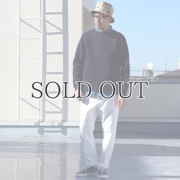 画像5: 「尾州」ストライプキルト クルーネック プルオーバー【MADE IN JAPAN】『日本製』 / Upscape Audience (5)