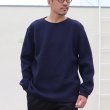 画像7: 「尾州」ストライプキルト クルーネック プルオーバー【MADE IN JAPAN】『日本製』 / Upscape Audience (7)