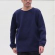 画像8: 「尾州」ストライプキルト クルーネック プルオーバー【MADE IN JAPAN】『日本製』 / Upscape Audience (8)