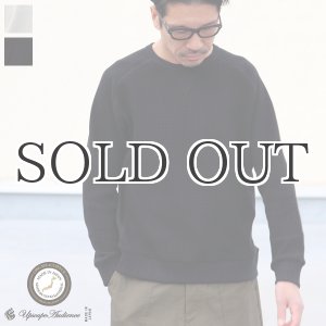 画像: ビッグワッフル ガゼット クルーネック スウェットライク ニットソー【MADE IN JAPAN】『日本製』 / Upscape Audience