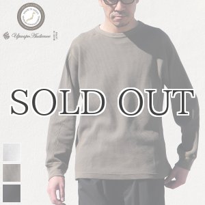 画像: 度詰ワッフル6.6オンス スプリットスリーブ　ミリタリーLS TEE【MADE IN JAPAN】『日本製』 / Upscape Audience
