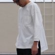 画像4: VORTEX 8オンス（MVS天竺）サイドスリット 七分袖 ボクシーTee【MADE IN JAPAN】『日本製』/ Upscape Audience (4)