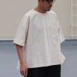 画像8: VORTEX 8オンス（MVS天竺）サイドスリット ハーフスリーブ ボクシーTee【MADE IN JAPAN】『日本製』/ Upscape Audience (8)