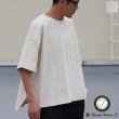 画像1: VORTEX 8オンス（MVS天竺）サイドスリット ハーフスリーブ ボクシーTee【MADE IN JAPAN】『日本製』/ Upscape Audience (1)