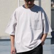 画像5: VORTEX 8オンス（MVS天竺）サイドスリット ハーフスリーブ ボクシーTee【MADE IN JAPAN】『日本製』/ Upscape Audience (5)