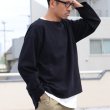 画像16: Basque10オンス（バスク天竺）フレンチボーダー ボートネック BOX Tee【MADE IN JAPAN】『日本製』/ Upscape Audience (16)